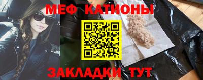 первитин Первоуральск