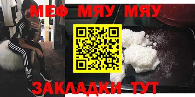 бошки Пенза