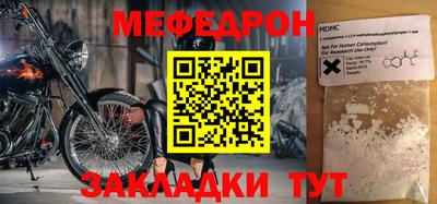 первитин Первоуральск
