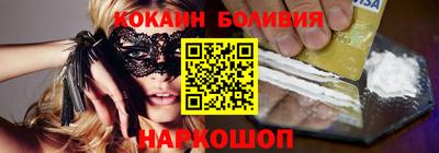 каннабис Партизанск