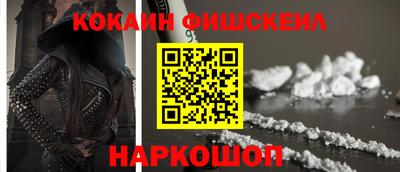первитин Первоуральск