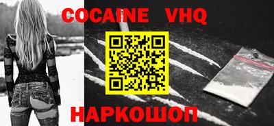 первитин Первоуральск