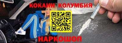 первитин Первоуральск