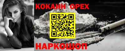 первитин Первоуральск