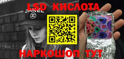 первитин Первоуральск