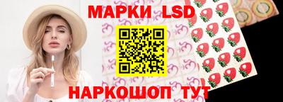 бошки Пенза