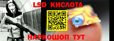 первитин Первоуральск