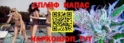 первитин Первоуральск