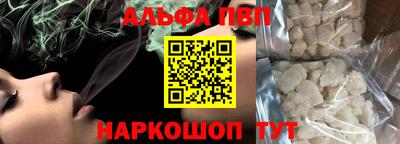 первитин Первоуральск