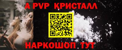 первитин Первоуральск