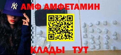 каннабис Партизанск