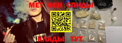 первитин Первоуральск