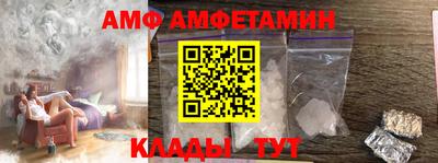 бошки Пенза