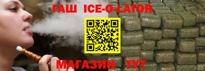 первитин Первоуральск