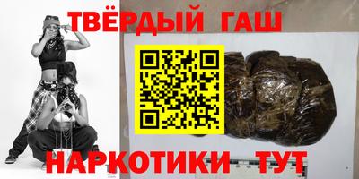 первитин Первоуральск