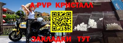 первитин Первоуральск