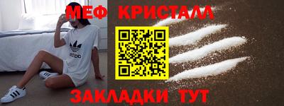 первитин Первоуральск
